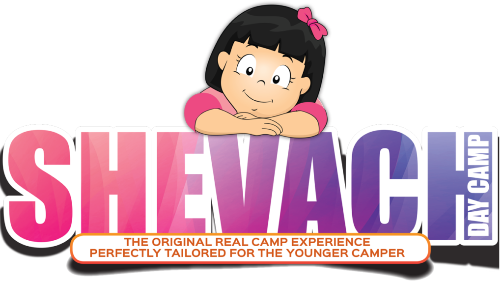 Shevach-Logo